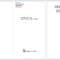 004 Brochure Templates Google Drive Pamphlet Template Docs With Regard To Google Docs Tri Fold Brochure Template