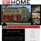 004 Welcome Home Open House Flyer Template Flat1 Ideas With Welcome Brochure Template