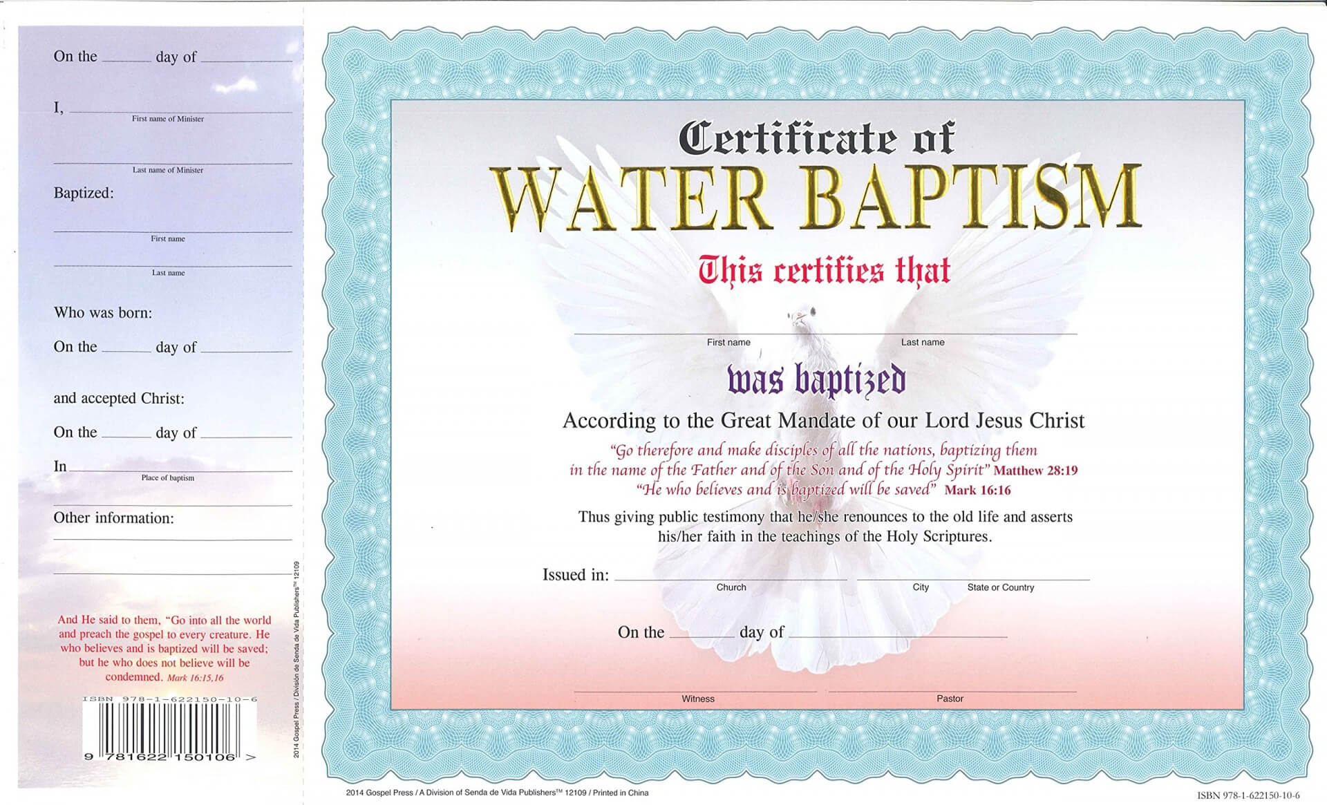 012 Certificate Of Baptism Template Unique Ideas Church With Regard To Christian Baptism Certificate Template