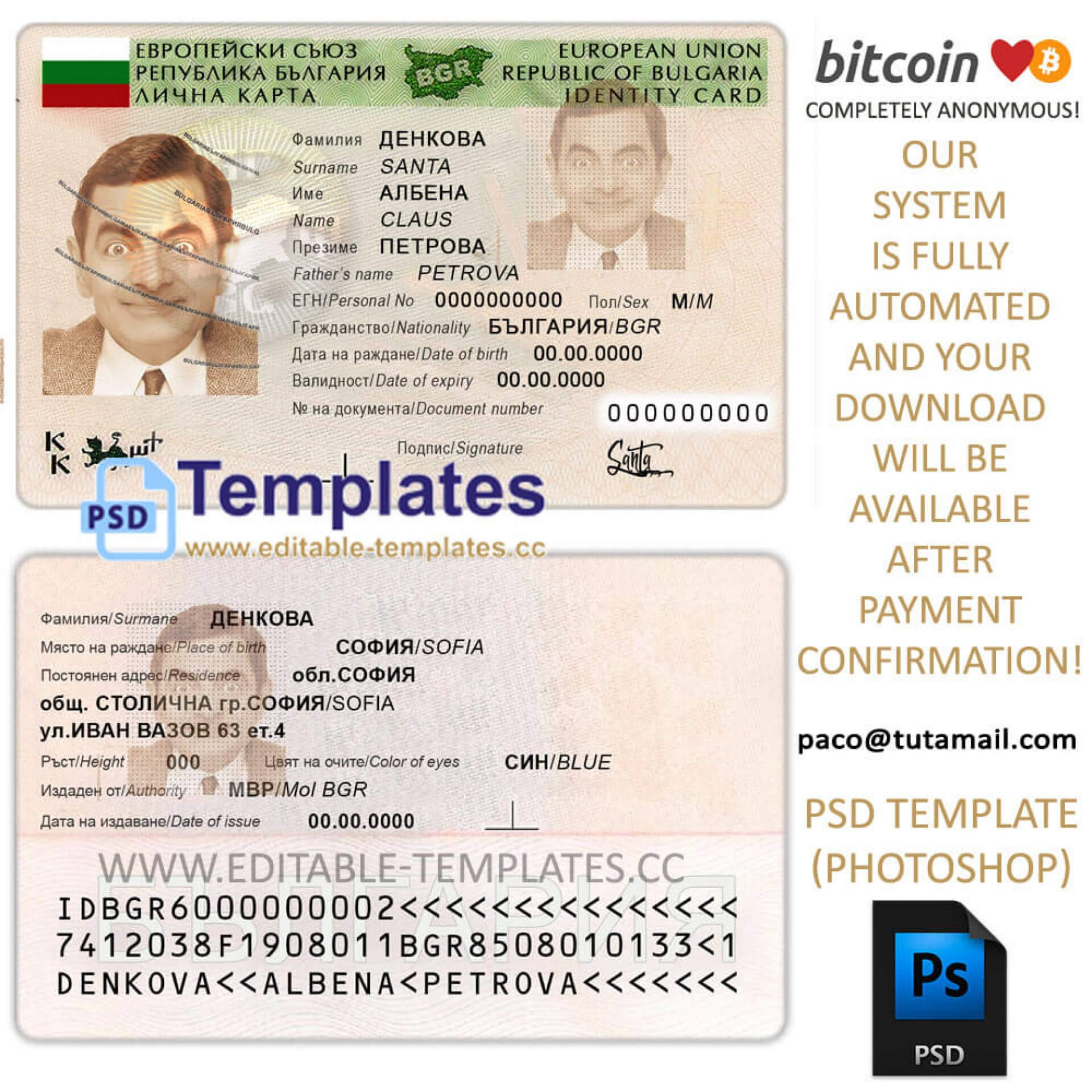 015 Id Card Template Photoshop Ideas Bulgaria Bulgarian In Dl Card Template