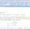 020 Microsoft Word Screenplay Template Ideas Format intended for Microsoft Word Screenplay Template