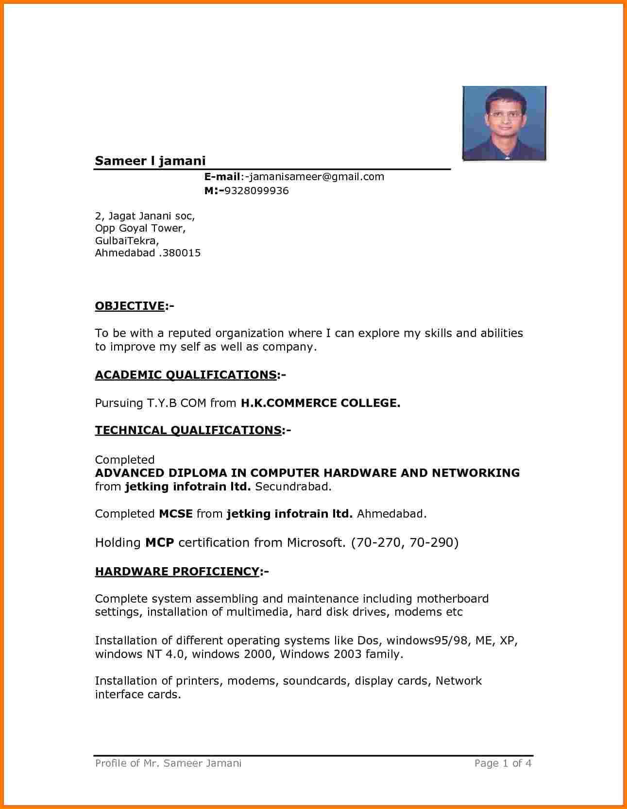 020 Resume Layout Microsoft Word Templates For Best Of With Regard To Resume Templates Word 2007