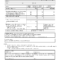 020 Sales Call Reporting Template Weekly Report 21554 In Sales Rep Call Report Template