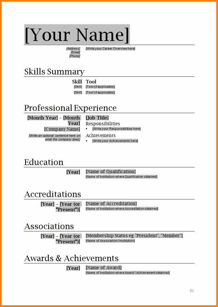 024 Ms Word Resume Template With Picture Download Cv Format Inside Simple Resume Template Microsoft Word