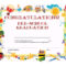 11+ Preschool Certificate Templates – Pdf | Free & Premium For Fun Certificate Templates