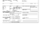 2007 2020 Cdc Nasphv Form 51 Fill Online, Printable For Rabies Vaccine Certificate Template