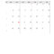 2020 January Calendar (Blank Vertical Template) | Free Inside Blank One Month Calendar Template