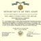Army Achievement Medal Certificate Template Within Army Certificate Of Achievement Template