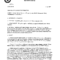 Army Memorandum For Leave | Templates At Within Army Memorandum Template Word