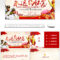 Awesome The Memory Of Chairman Mao's Death 41St Anniversary For Death Anniversary Cards Templates