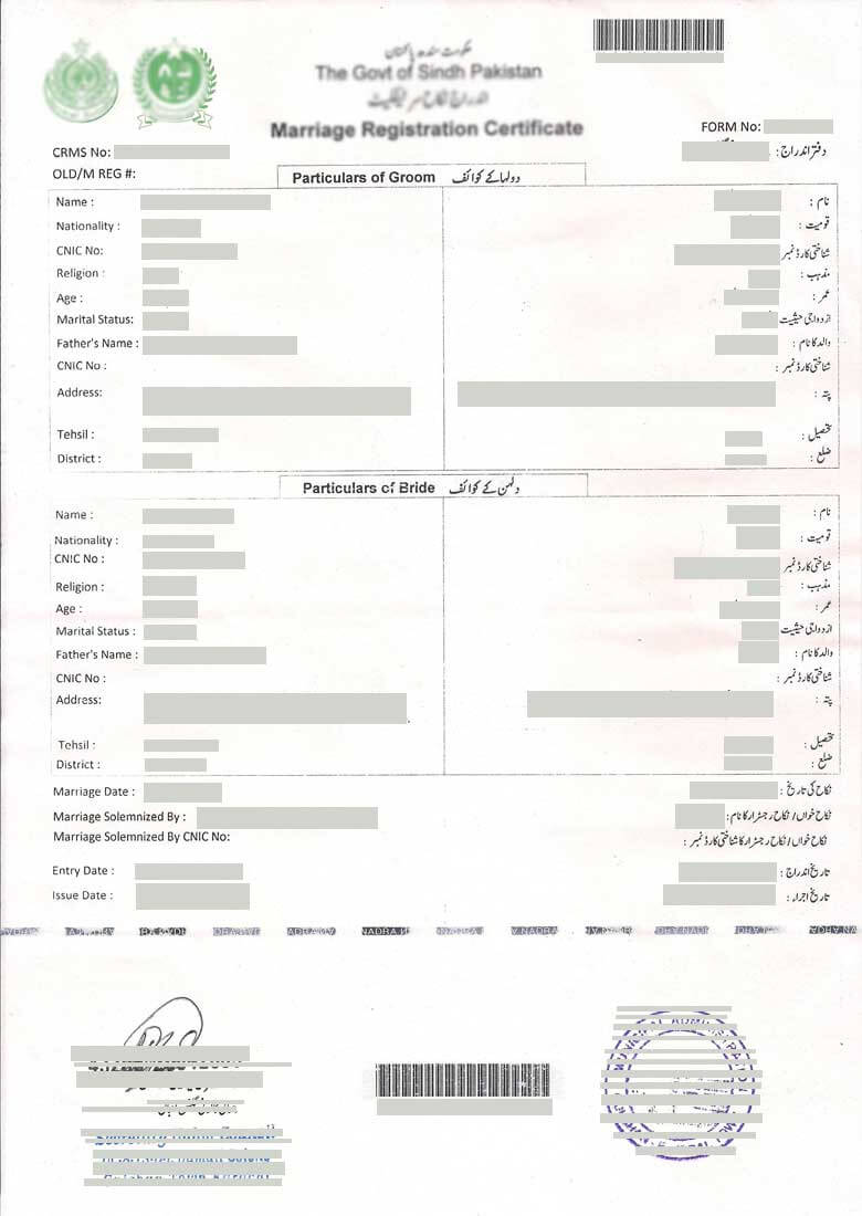 Birth Certificate Printable – Neyar.kristinejaynephotography With Regard To Build A Bear Birth Certificate Template