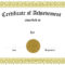 Certificate Of Achievement Templates | Loving Printable In Superlative Certificate Template