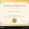 Certificate Of Appreciation Template Inside Free Certificate Of Appreciation Template Downloads