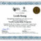 Certificate Of Leadership Template ] – Leadership Regarding Leadership Award Certificate Template