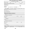 Certificate Of Ownership Form – 3 Free Templates In Pdf Intended For Certificate Of Ownership Template