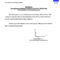 Certification Letter For Project ] – Certificate Letter Within Certificate Template For Project Completion