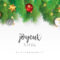 Christmas Card Template | Free Vector – Zonic Design Download With Adobe Illustrator Christmas Card Template