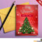 Christmas Greeting Card Free Psd | Psdfreebies Within Christmas Photo Card Templates Photoshop