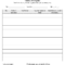Community Service Hour Forms – Fill Online, Printable Pertaining To Community Service Template Word