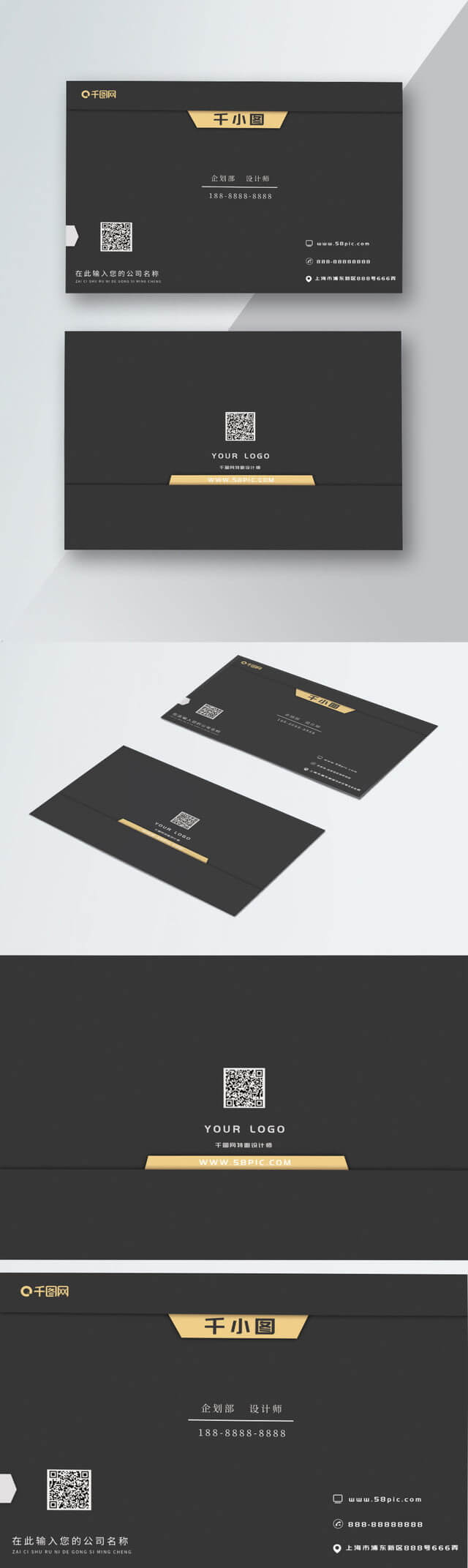 Creative Business Card Printing House Business Card Inside Photography Business Card Templates Free Download