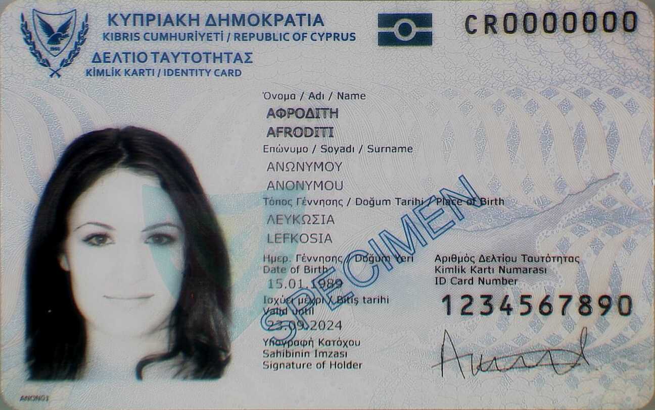 Cypriot Identity Card - Wikipedia Inside Georgia Id Card Template