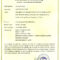 🥰 Blank Printable Certificate Of Conformity [Coc] Form Inside Certificate Of Conformity Template