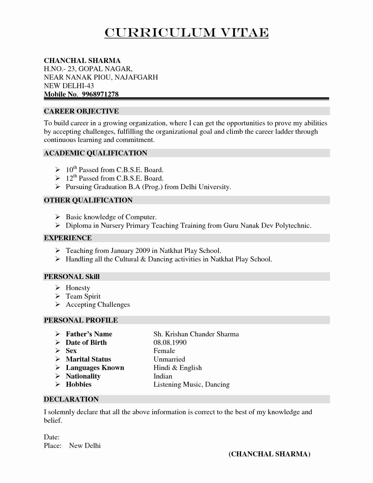 Free Blank Resume Templates For Microsoft Word – Yatay In Blank Resume Templates For Microsoft Word