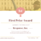 Gold First Prize Award Certificate Template Throughout First Place Certificate Template
