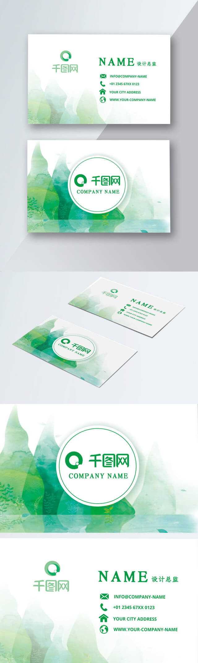 Green Business Card Landscape Business Card Ink Business Within Landscaping Business Card Template