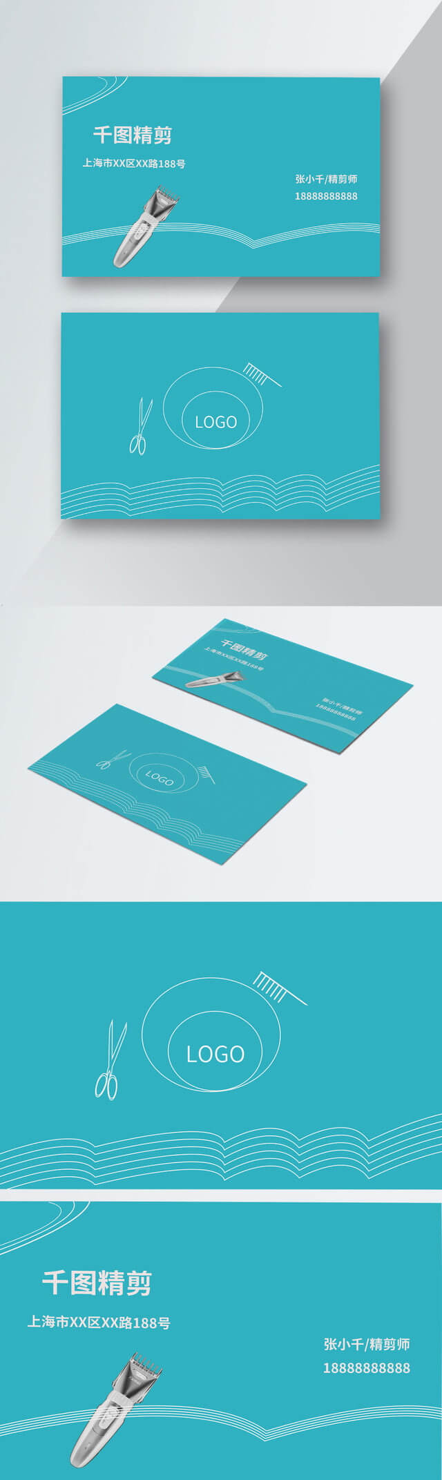 Haircut Business Card Barber Shop Business Card Hair Stylist For Hairdresser Business Card Templates Free