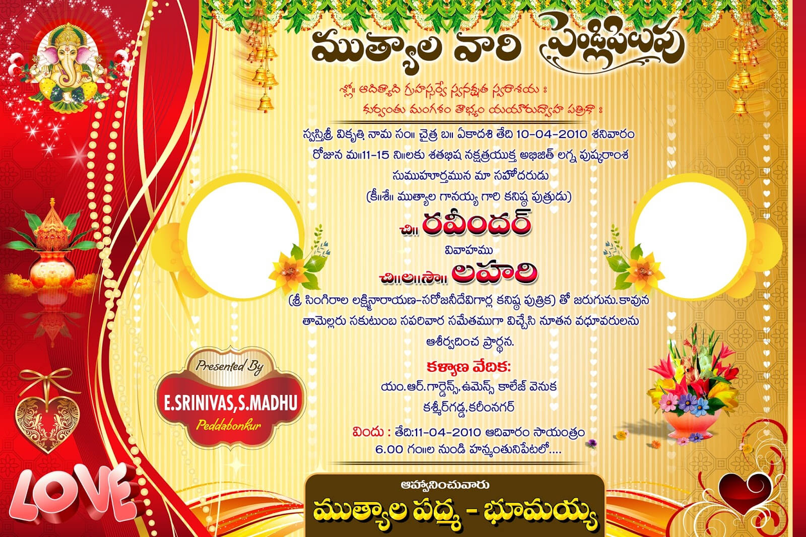 Indian Wedding Invitation Card Designs Free Download With Indian Wedding Cards Design Templates