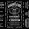 Jack Daniels Label Template Pertaining To Blank Jack Daniels Label Template