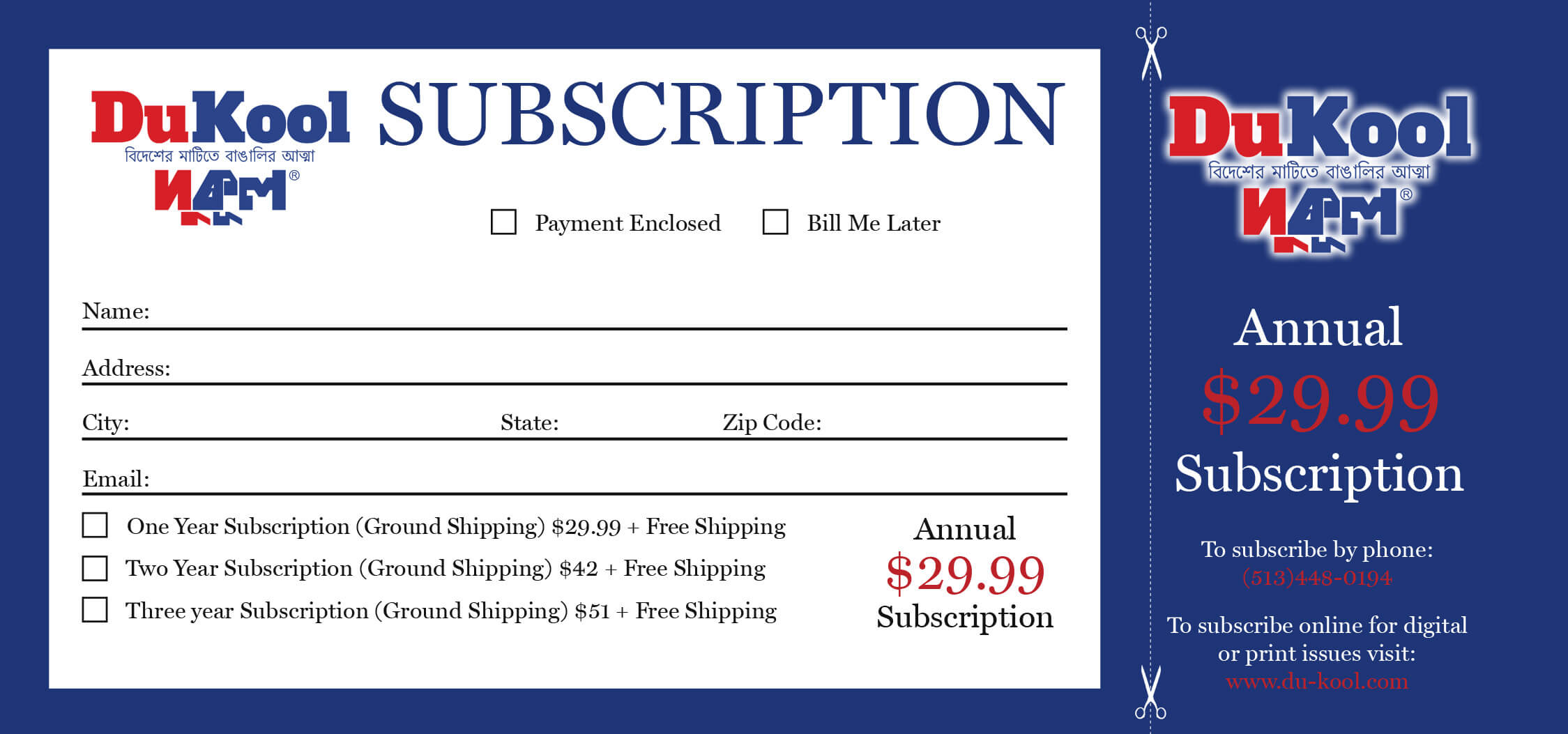 Magazine Subscription Card Template ] – How To Integrate Regarding Magazine Subscription Gift Certificate Template