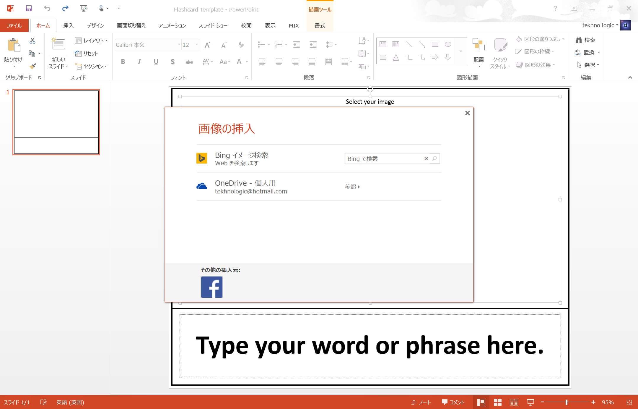 Making Flashcards In Powerpoint – Tekhnologic With Regard To Word Cue Card Template