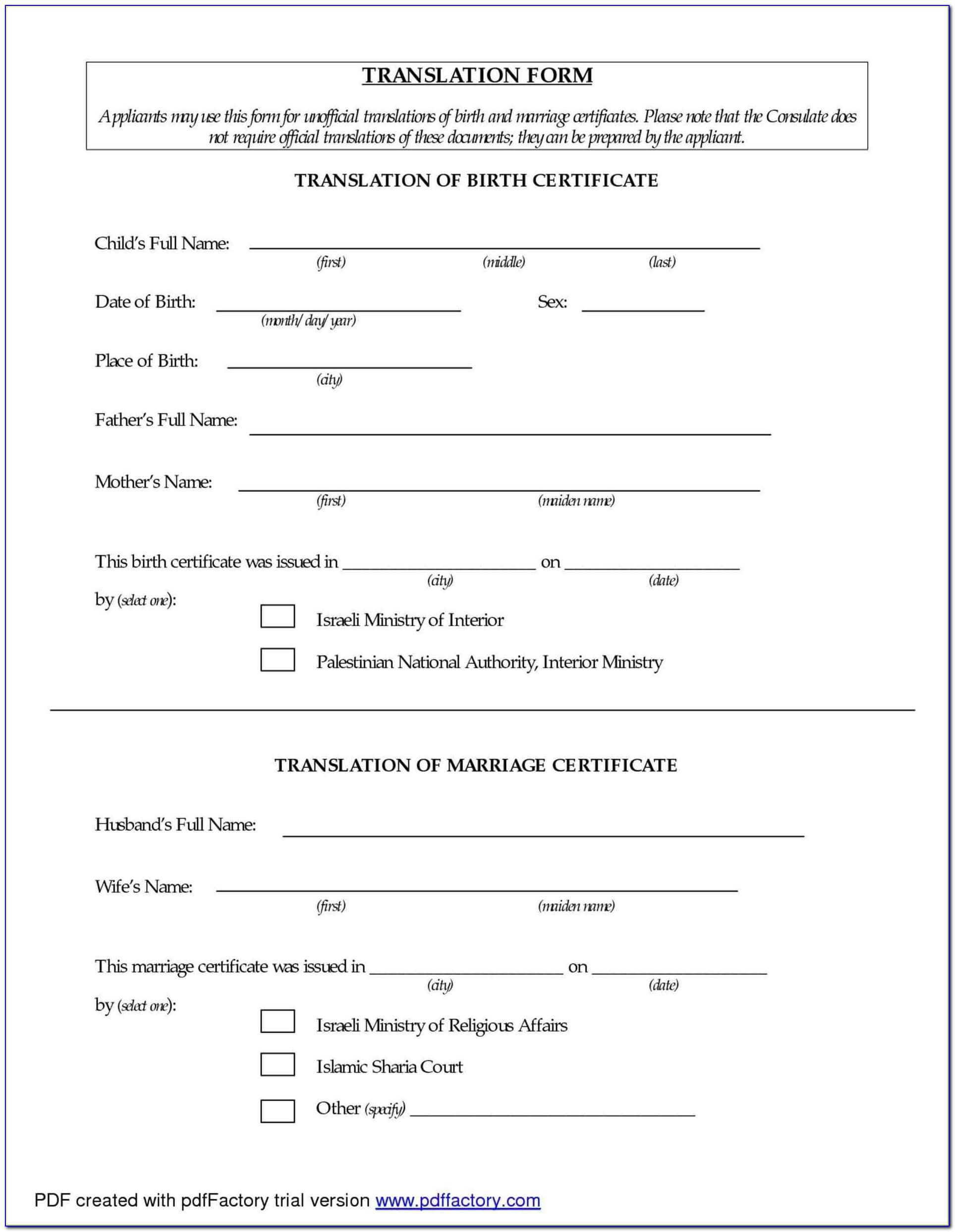 Mexican Birth Certificate Translation Template Best Of Throughout Uscis Birth Certificate Translation Template