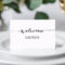 Place Card Designs – Yatay.horizonconsulting.co With Amscan Imprintable Place Card Template
