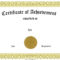 Printable Certificate Borders – Yatay.horizonconsulting.co With Regard To Free Printable Certificate Border Templates