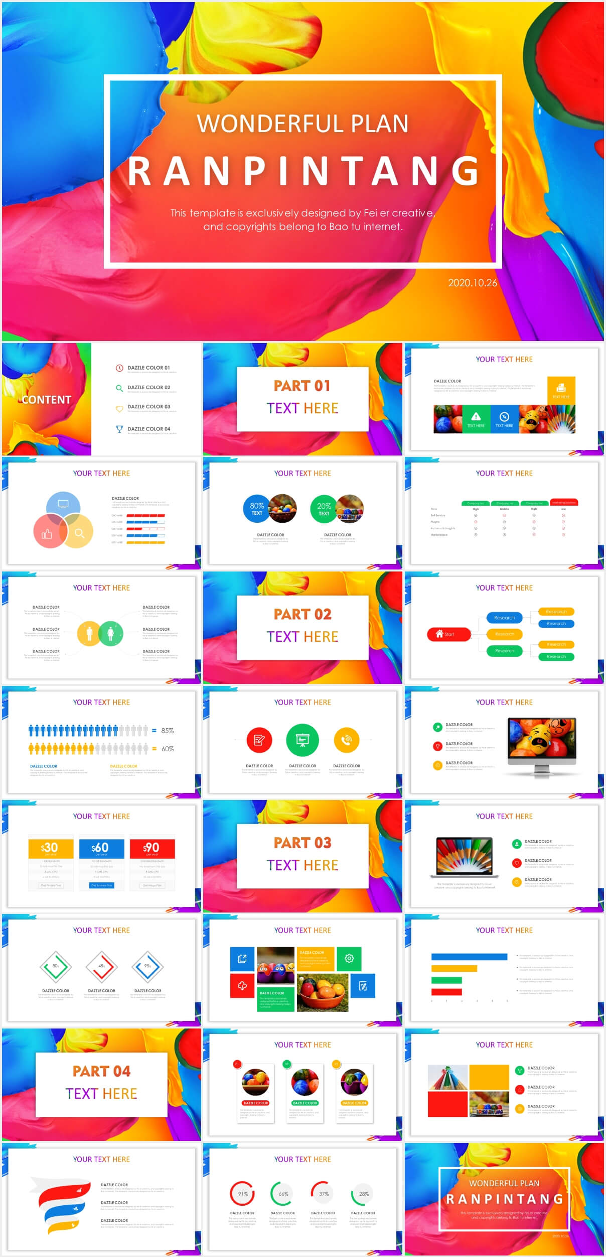 Ranpintang Colorful Presentation Template – Just Free Slides Pertaining To Price Is Right Powerpoint Template