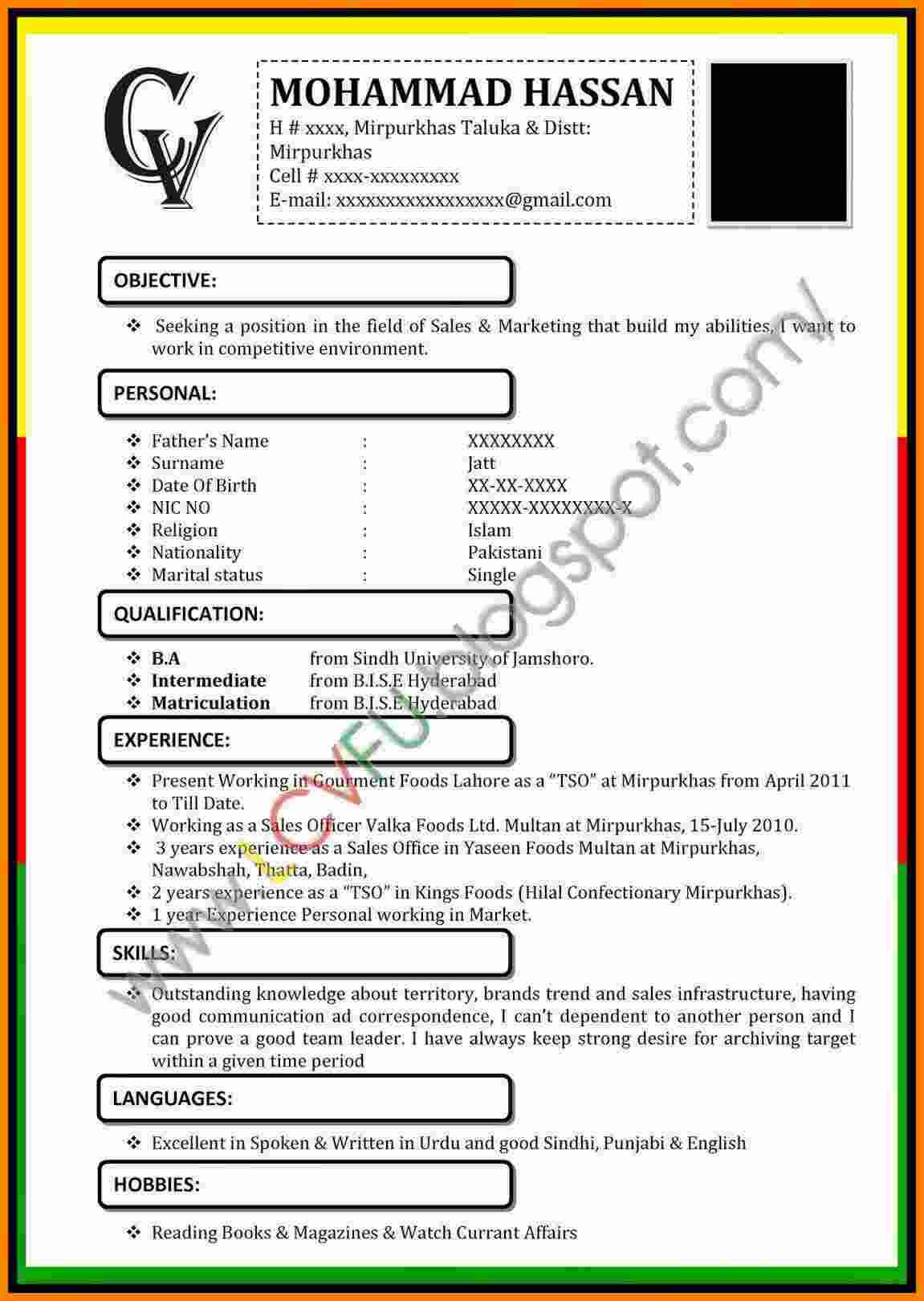 Resume On Word 2007 – Zohre.horizonconsulting.co With Regard To Resume Templates Word 2007