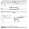 Sample Accident Incident Report | Templates At Inside School Incident Report Template