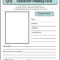 Trading Card Template Ppt Psd Free Maker Online Microsoft For Baseball Card Size Template