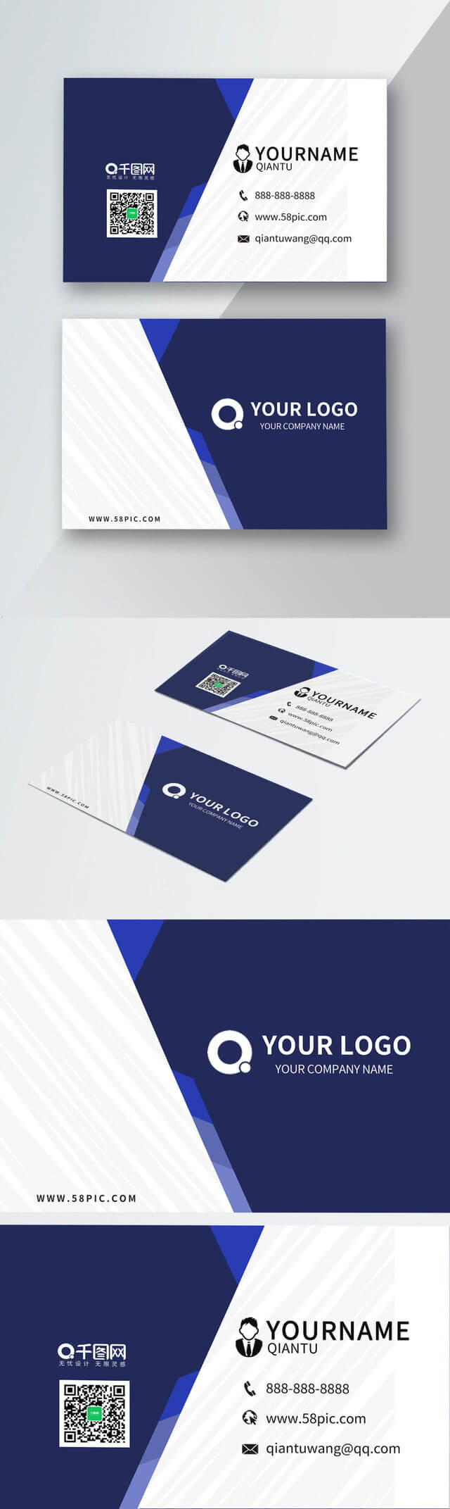 Transport Business Card Express Business Card Car Vehicle With Regard To Transport Business Cards Templates Free