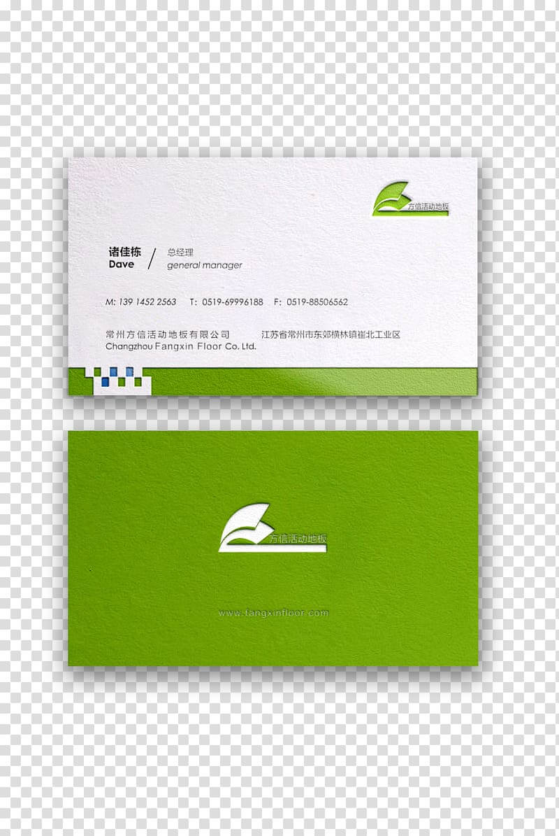 Two White And Green Cards, Business Card Logo Page Layout Intended For Transparent Business Cards Template