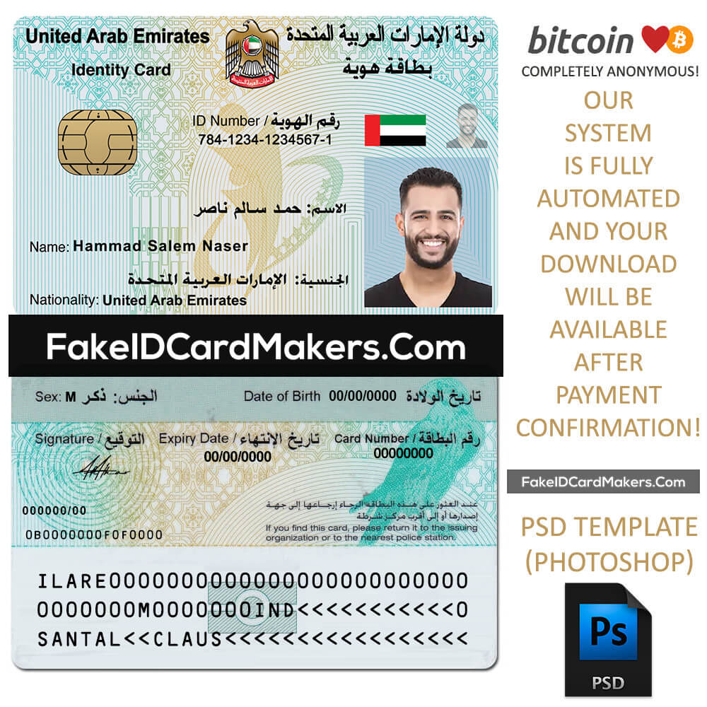 United Arab Emirates Id Card Template Psd [Proof Of Identity] Inside Georgia Id Card Template