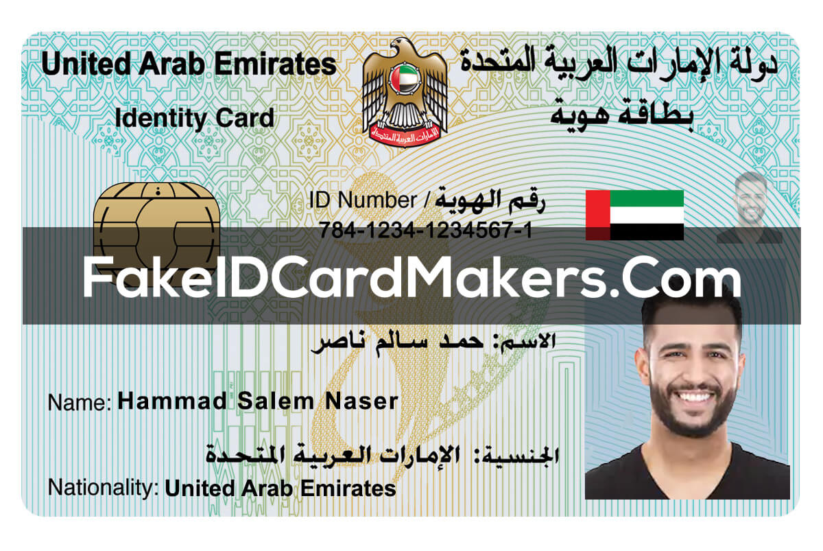 United Arab Emirates Id Card Template Psd [Proof Of Identity] Pertaining To Texas Id Card Template