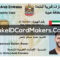 United Arab Emirates Id Card Template Psd [Proof Of Identity] Regarding Georgia Id Card Template