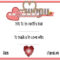 Valentine Certificate Templates ] – Free Clip Art From For Love Certificate Templates